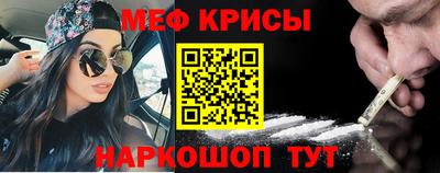 jwh Нальчик