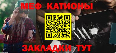 МДПВ Нарткала