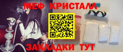 гидра Новодвинск