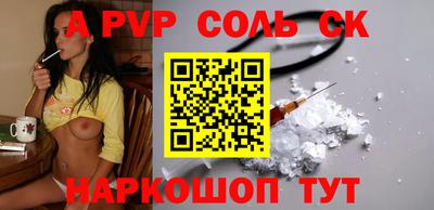 jwh Нальчик