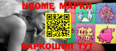 МДПВ Нарткала