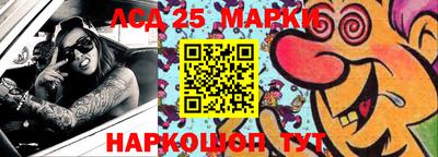 прущая мука Наро-Фоминск