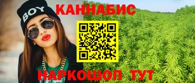 jwh Нальчик