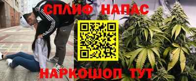 прущая мука Наро-Фоминск