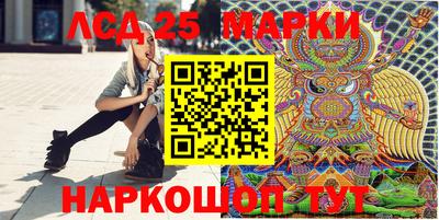 прущая мука Наро-Фоминск