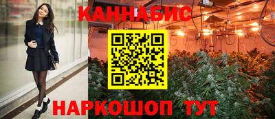jwh Нальчик