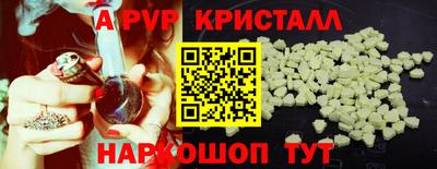 МДПВ Нарткала