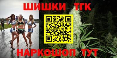 jwh Нальчик