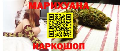 jwh Нальчик