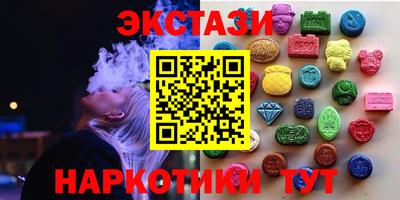 прущая мука Наро-Фоминск