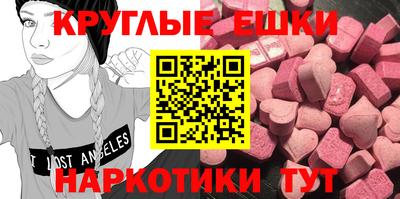 jwh Нальчик