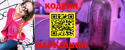 прущая мука Наро-Фоминск