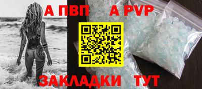 jwh Нальчик