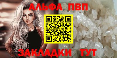 jwh Нальчик