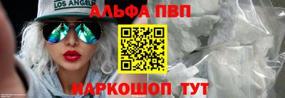 прущая мука Наро-Фоминск