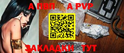 jwh Нальчик