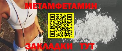 МДПВ Нарткала