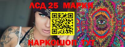МДПВ Нарткала