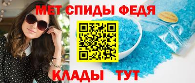 МДПВ Нарткала