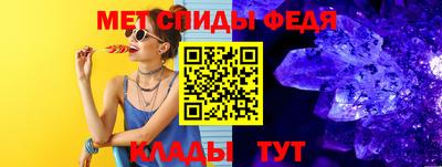 прущая мука Наро-Фоминск