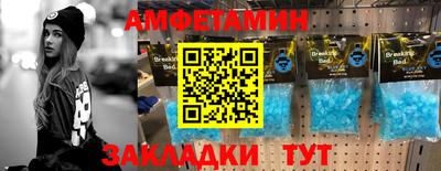МДПВ Нарткала