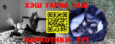 jwh Нальчик
