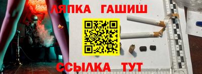 МДПВ Нарткала