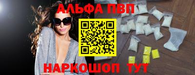 МДПВ Нарткала